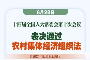 次节1出手没有得分！张镇麟上半场8中3 拿到11分1篮板&正负值-6